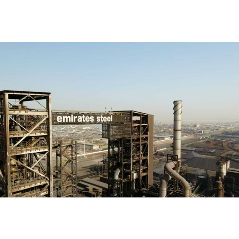 Uae Masdar ประกาศการก่อสร้างโครงการไฮโดรเจนสีเขียวเพื่อส่งเสริมการเปลี่ยนแปลงสีเขียวของโรงงานเหล็กในท้องถิ่น