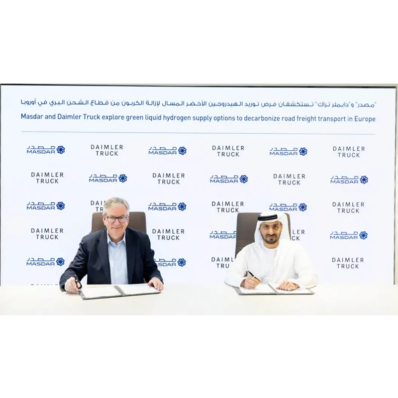Daimler Trucks ร่วมกับ Masdar วางแผนที่จะส่งออกไฮโดรเจนของเหลวสีเขียวไปยังยุโรป