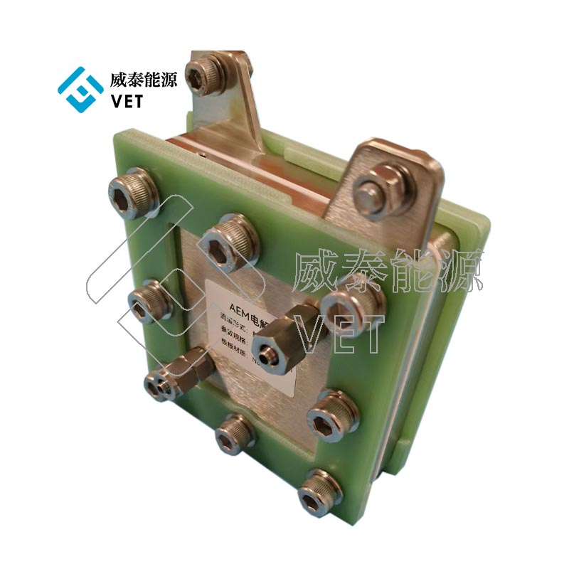 N6 นิกเกิล AEM Electrolyzer บริสุทธิ์